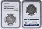 US Half Dollar 1841-O Liberty Seated Silver Half Dollar EF45 NGC None -