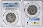 US Half Dollar 1845-O Liberty Seated Silver Half Dollar RPD FS-302 VG08 PCGS (Unattributed) None -