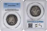 US Half Dollar 1912 Barber Silver Half Dollar MS64 PCGS None -