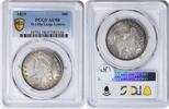 US Half Dollar 1829 Bust Silver Half Dollar O-110a Large Letters AU58 PCGS None -
