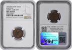 US Token 1864 Civil War Token Patriotic Liberty Our Army 46/335a Genuine (Obv Tooled-UNC Detail) NGC None -