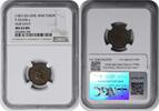 US Token (1861-1865) Civil War Token Patriotic Our Navy 53/3336a MS63BN NGC None -