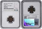 US Token 1863 Civil War Token Patriotic Liberty - Our Army 45/332a AU58BN NGC None -