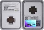 US Token (1861-65) Civil War Token Knickerbocker Currency 255/393a MS63BN NGC None -