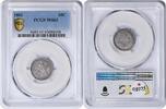 US Dime 1881 Liberty Seated Silver Dime MS65 PCGS None -