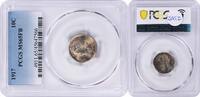 US Dime 1917 Mercury Silver Dime MS65FB PCGS None -