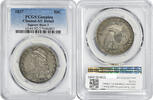 US Half Dollar 1827 Bust Silver Half Dollar Square Base 2 Genuine (Cleaned-AU Detail) PCGS None -