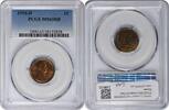 US Cent 1916-D Lincoln Cent MS63RB PCGS None -