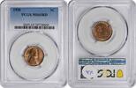 US Cent 1930 Lincoln Cent MS65RD PCGS None -