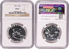 US Half Dollar 1957 Franklin Silver Half Dollar PR67 NGC None -