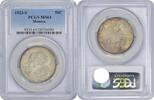 US Half Dollar Monroe Commemorative Silver Half Dollar 1923-S MS64 PCGS None -