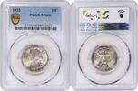 US Quarter 1932 Washington Silver Quarter MS66 PCGS None -