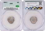 US Dime 1904-S Barber Silver Dime AU58 CACG None -
