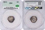 US Dime 1904-S Barber Silver Dime MS62 CACG None -