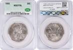 US Half Dollar 1956 Franklin Silver Half Dollar MS67FBL CACG None -