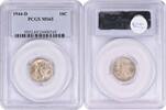 US Dime 1944-D Mercury Silver Dime MS65 PCGS None -