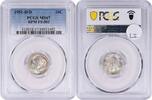 US Dime 1951-D/D Roosevelt Dime RPM FS-501 MS67 PCGS None -