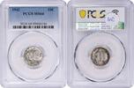US Dime 1942 Mercury Silver Dime MS64 PCGS None -