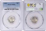 US Dime 1942 Mercury Silver Dime MS65 PCGS None -