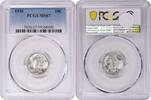 US Dime 1945 Mercury Silver Dime MS67 PCGS None -