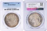 US Dollar 1880/9-S Morgan Silver Dollar MS64 Toned PCGS None -