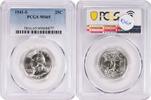 US Quarter 1941-S Washington Silver Quarter MS65 PCGS None -