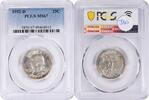 US Quarter 1952-D Washington Silver Quarter MS67 PCGS None -