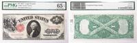 US Dollar 1917 $1 Legal Tender Teehee/Burke Gem Uncirculated 65 EPQ PMG MS65