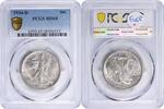 US Half Dollar 1934-D Walking Liberty Silver Half Dollar MS65 PCGS None -