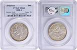 US Half Dollar Arkansas Commemorative Silver Half Dollar 1938-S MS66 PCGS None -