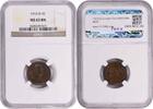 US Cent 1916-D Lincoln Cent MS65BN NGC None -