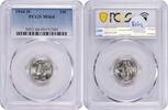 US Dime 1944-D Mercury Silver Dime MS64 PCGS None -
