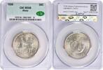 US Half Dollar Albany Commemorative Silver Half Dollar 1936 MS66 CACG None -