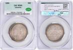 US Half Dollar Columbian Commemorative Silver Half Dollar 1893 MS65 CACG None -