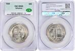 US Half Dollar Gettysburg Commemorative Half Dollar 1936 MS65 CACG None -