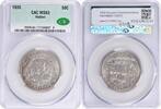 US Half Dollar Hudson Commemorative Silver Half Dollar 1935 MS63 CACG None -