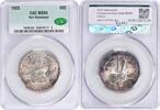 US Half Dollar Vancouver Commemorative Silver Half Dollar 1925 MS66 CACG None -
