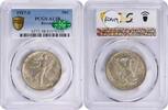 US Half Dollar 1917-S Walking Liberty Silver Half Dollar Reverse AU58 PCGS (CAC) CAC -