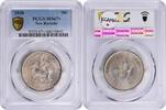 US Half Dollar New Rochelle Commemorative Silver Half Dollar 1938 MS67+ PCGS None -