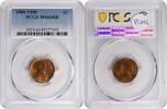 US Cent 1909 VDB Lincoln Cent MS66RB PCGS None -