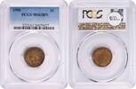 US Cent 1906 Indian Cent MS63BN PCGS None -
