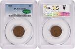 US Cent 1869 Indian Cent AU58 PCGS (CAC) CAC -