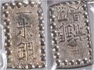 US (1853-1865) Japan Shogunate 1 Shu KMC12 EF Uncertified None -