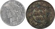 US Dollar 1927-D Peace Silver Dollar AU58 Uncertified #853 None -