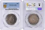 US Half Dollar 1902 Barber Silver Half Dollar AU58 PCGS None -