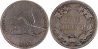 US Cent 1858 Flying Eagle Cent Large Letters EF Uncertified #100 None -