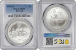 US Dollar 1996-D Rowing Commemorative Silver Dollar MS69 PCGS None -