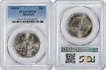 US Half Dollar 1995-S Baseball Commemorative Half Dollar MS70 PCGS None -
