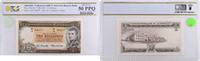 US (1961) Australia Commonwealth Reserve Bank 10 Shillings Pick #33a AU50 PPQ PCGS -