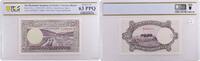 US (1952) The Hashemite Kingdom of Jordan 500 Fils Pick #5Ac Choice UNC 63 PPQ PCGS -